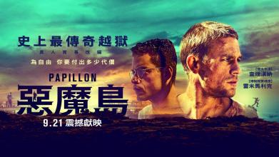 西南佛罗里达州立学院毕业证办理